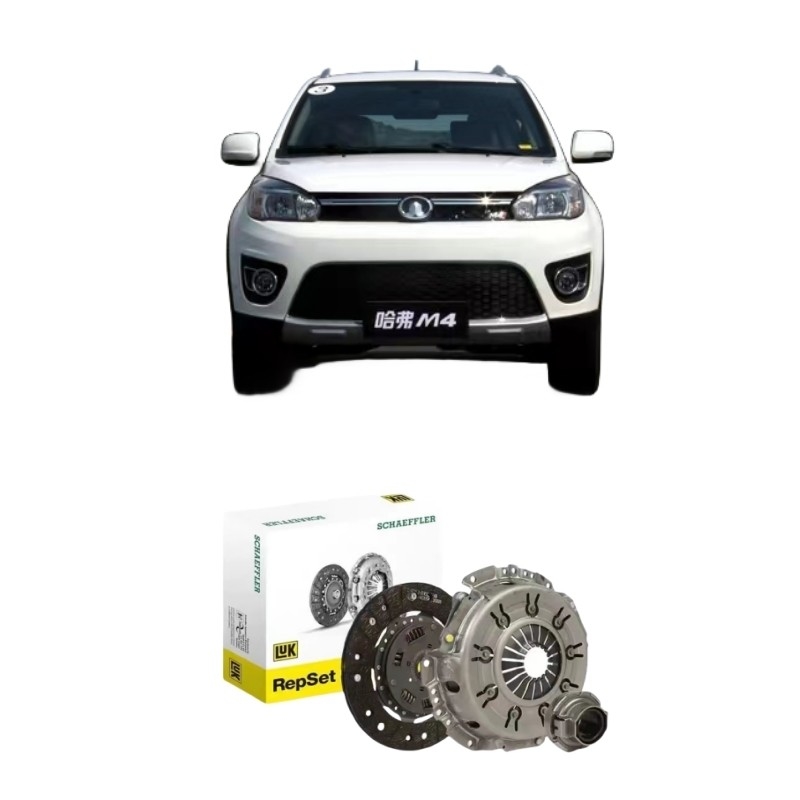 Standaardgrootte koppelplaat assemblage voor Grote Muur Haval M4 C50 C30 ijzeren autoonderdelen