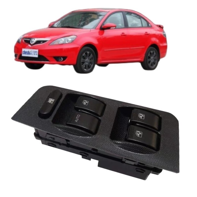 CHANGAN Plastic Electric Glass Window Switch Assembly voor middendeur Lifter Glass