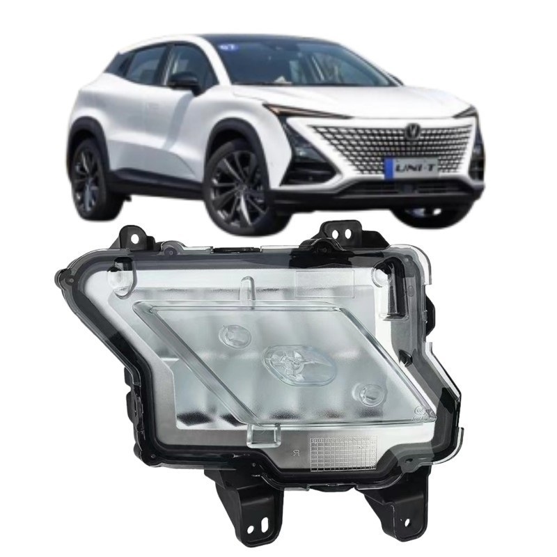 Changan vierblaadje klaverlamp De ultieme verlichtingsoplossing voor uw rijbehoeften
