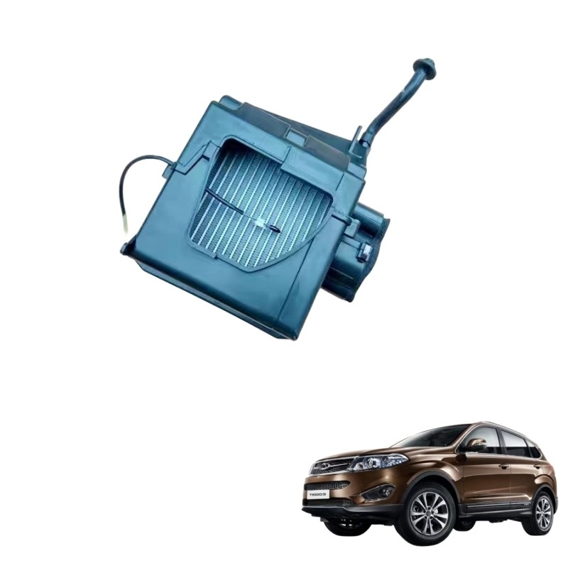 Chery QQ3QQ6A1 EV Elegant Airconditioning Evaporator Box Assembly met snelle verzending