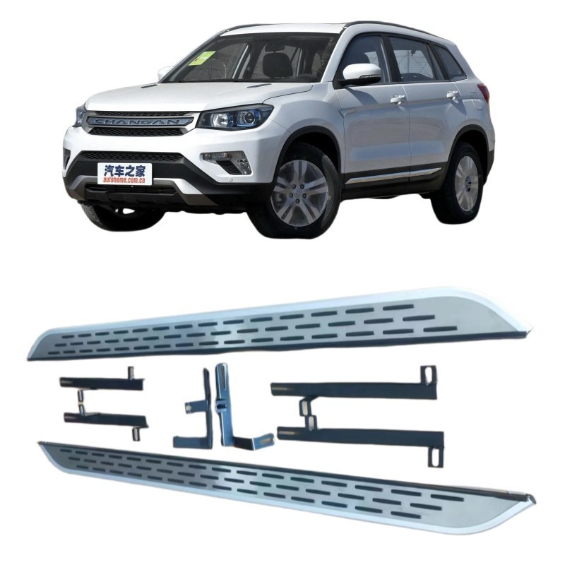 Standaardmaat CS35/CS55/CS75/CS85/CS35Plus/CS55Plus/CS75Plus Originele aluminium pedaal