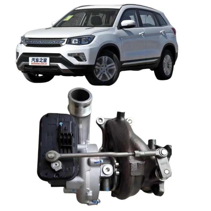 Changan CS75PLUS auchan X5X7 blauwe walvis 2.0T motor JZ476 turbocompressor met magnetoventil