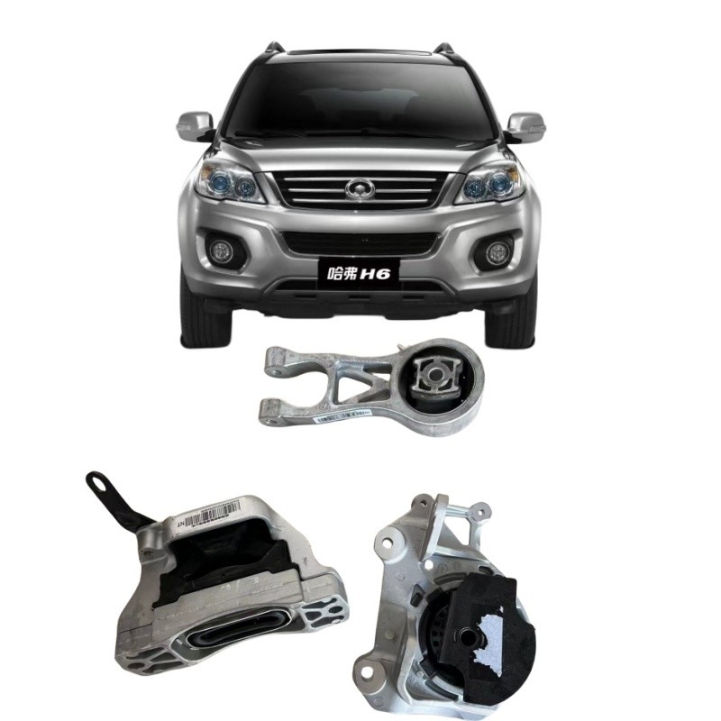 2011-2016 Grote Muur Haval H6 Motor Voet Suspension Bracket Rubber Pad Machine Voet Glue Machine Claw Pad