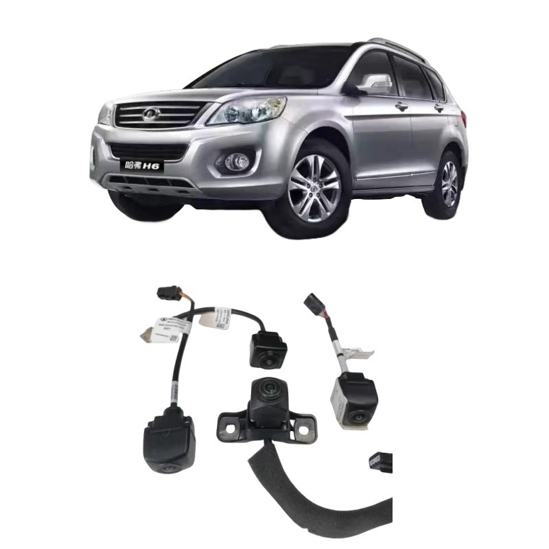 Waterdichte 360-sterren achteruitgaande panoramacamera voor Haval H6H2H4H7H9F5F7 Great Wall Auto Parts