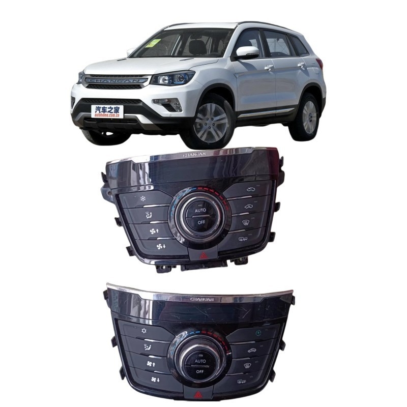 Airconditioning knob panel 3750110-M02 voor Changan CS75 Automatische luchtverwarmingsknop