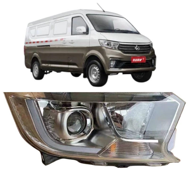 Aluminium voorste afstandsbalk assemblage voor Changan Crossover Star V3 V5 V7 YUEXIANG V3