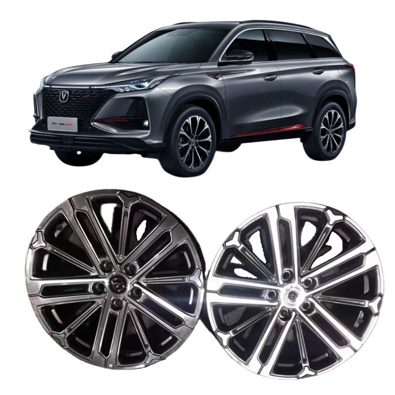 Changan CS75/Plus 19-inch aluminium bandwiel velg voor een soepele rijervaring