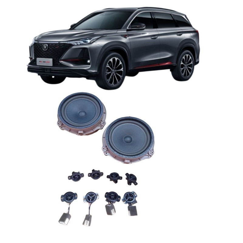 CHANGAN Car Tweeter en Door Horn De ultieme audio oplossing voor 2017-model