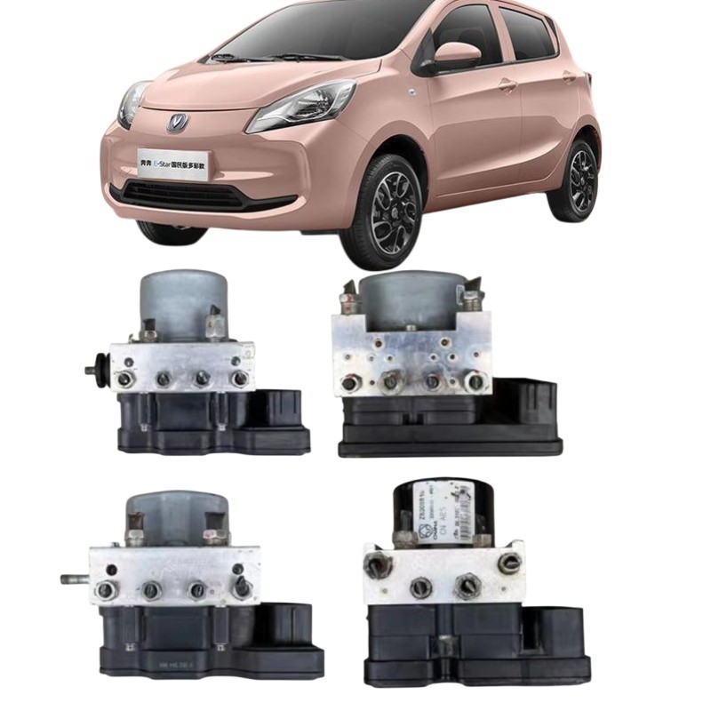 Changan Yuexiang Mini Benben EADO CX30 CX20 V3 V5 V7 Zhishang ABS Pomp OE GEEN. 3550040