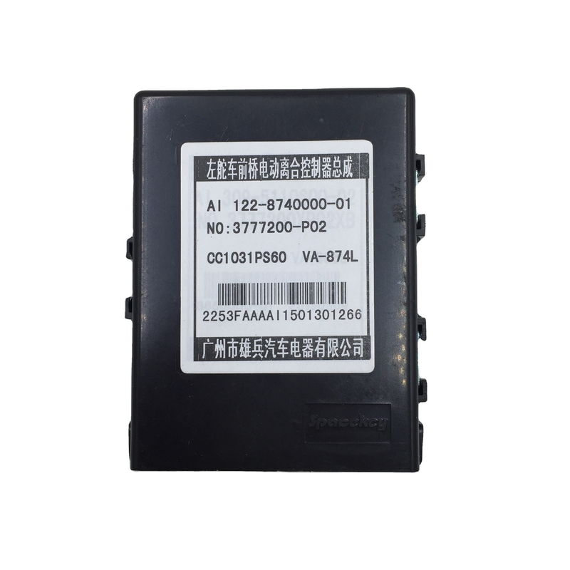 FENGJUN 6 Pickup Rod Control Swinghandle Sluitingen Sluiting Solenoïde Valve Voor Timer Controller