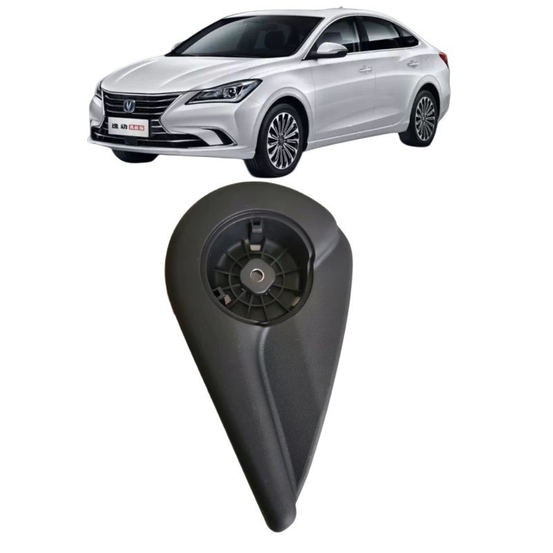 Changan EADO 18 EADO PLUS Links voorste stoel aanpassingsknop 6807108-BN01 Autoverstel Changan