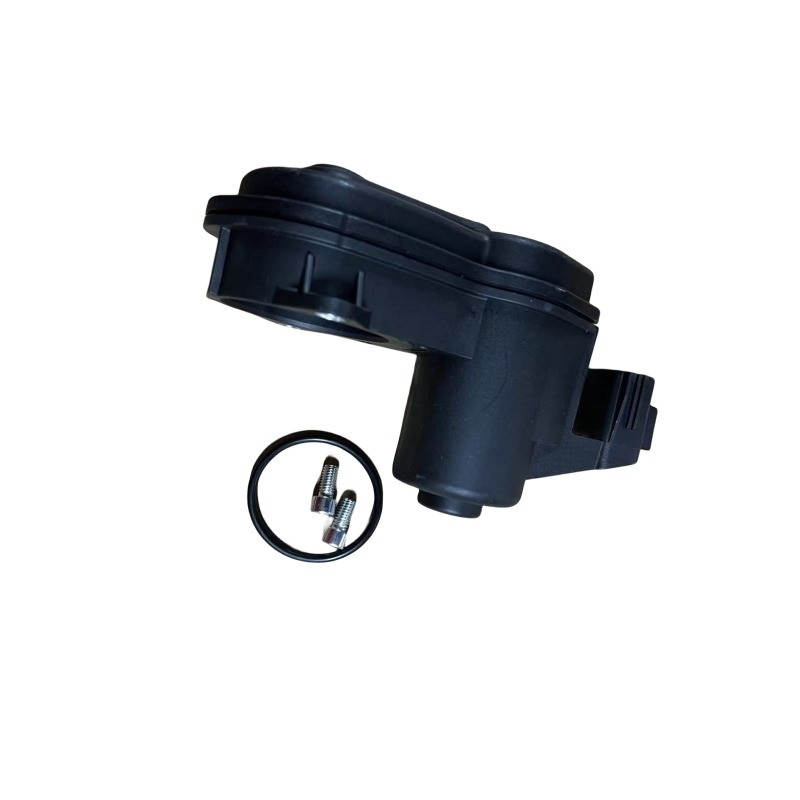 Beheersrem Achterste tak Pompmotor voor de Grote Muur Motor Haval H6 Parkeerhandrem