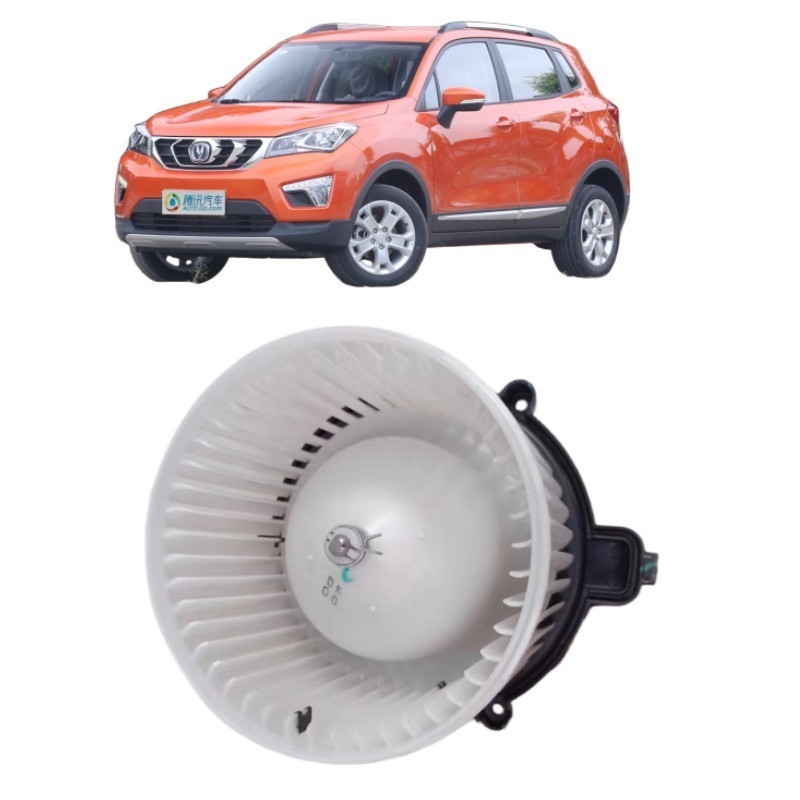 CHANGAN Car Make airconditioning blower 8100150-U01 voor CS15/Old EADO/Ruicheng