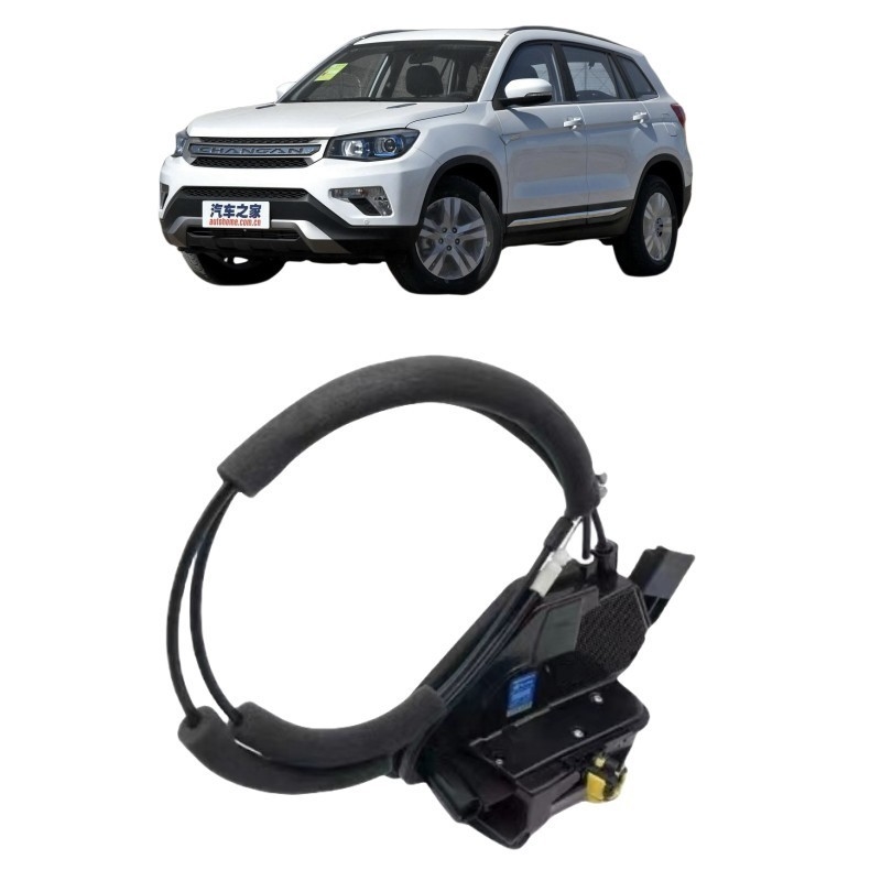 Changan EADO CS35 Zhishang XT Yuexiang V7 Centrale vergrendeling voor auto's