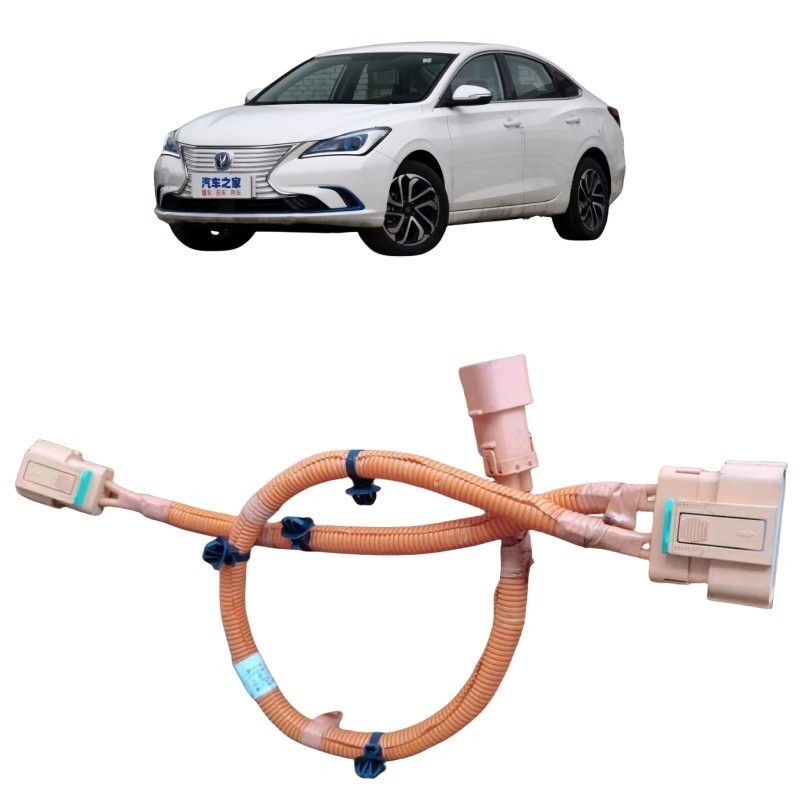 CHANGAN Energy Trambatterij en koelluchtpompharnas geschikt voor vervanging/reparatie