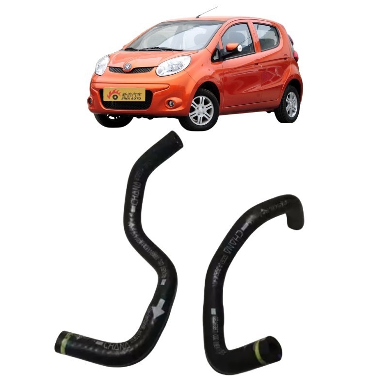 Auto-fitment Changan Benben Mini PTFE rem vacuüm slang assemblage met klep 3505240-K01
