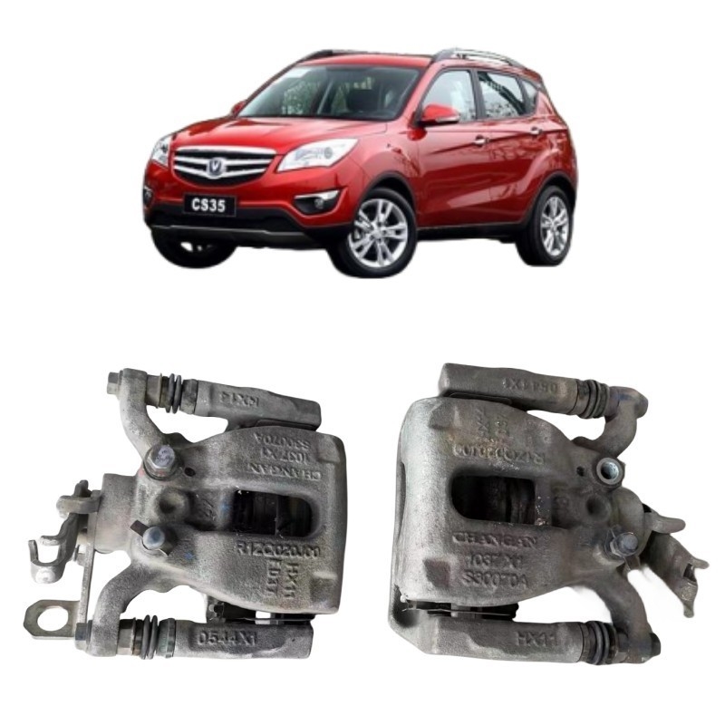 Changan CS35 CS15 CS75 CX70 voor- en achterrempompassemblages voor 100% getest