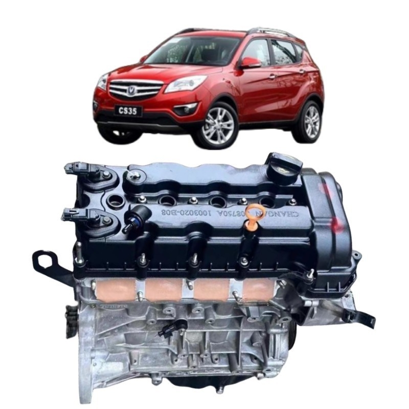CHANGAN CS35JL478QEA EADO 1.6 CX70 CS55 Zhixiang Auchan Yuexiang V5 V7 benzinemotor