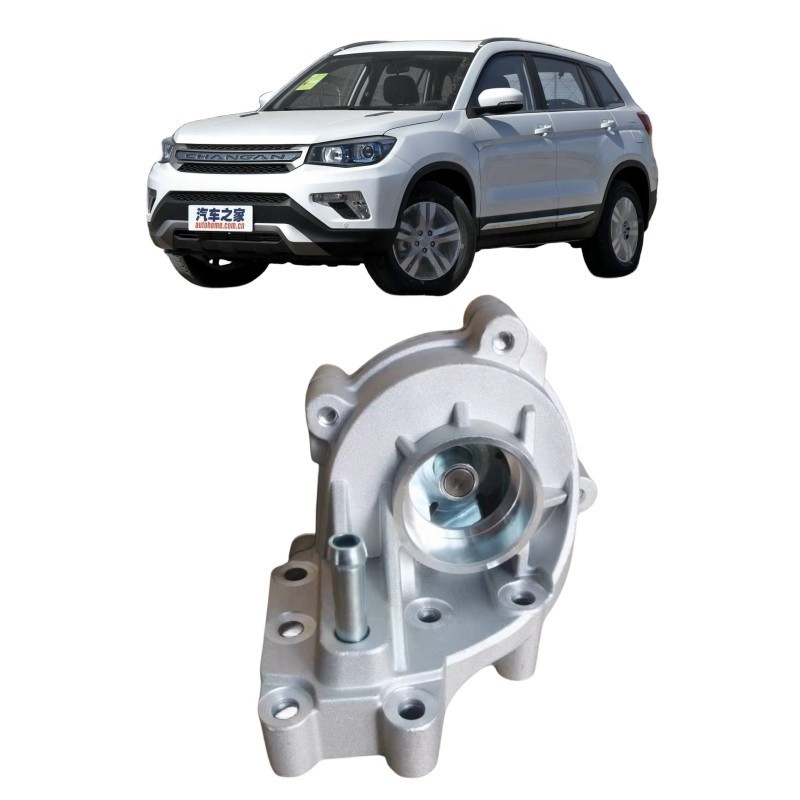 CHANGAN CS75 Ruichi 1.8T waterpomp WB1630085-1 voor Silver Car Performance Boost