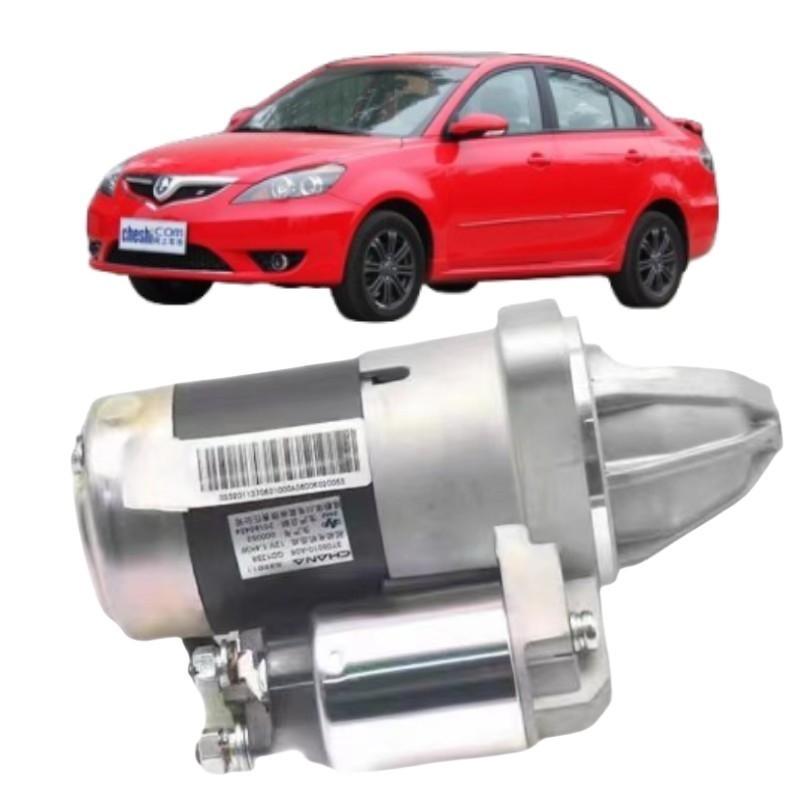 CS75 PHEV startmotor voor Changan CS55 C335 Yidong Yuexiang V3V7 CX20 CS15 PHEV