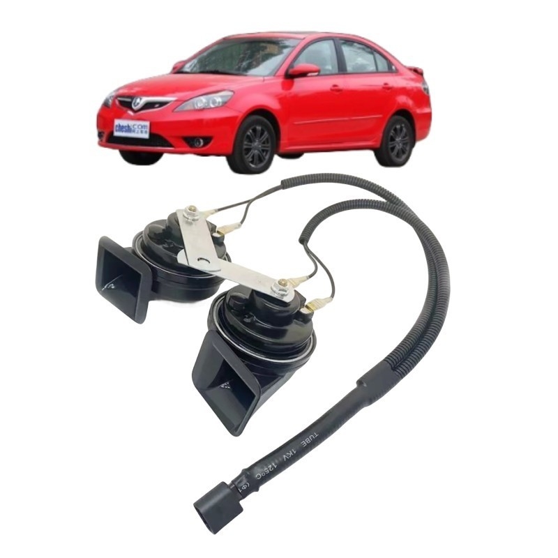 Ontwerp geschikt voor CHANAN ALSVIN V3 V5 V7CS75 EADO PLUS OSHAN X70A Auto fluit slakhoorn