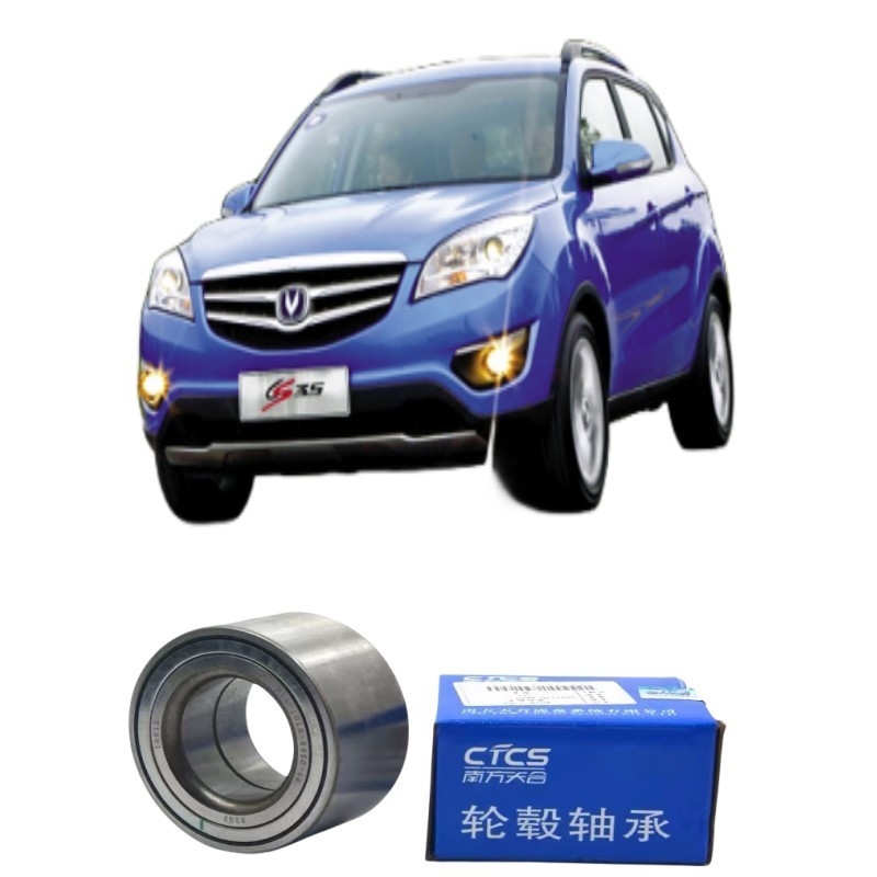 Changan CS35 Yuexiang V3 V7 CX20 voor- en achterwiel-naaldlagers met verbruik