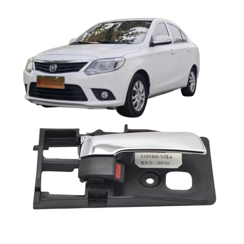 Auto deur binnenste handgreep 6105300-V01L voor Changan YUEXIANG V3 voor- en achterdeur handgrepen