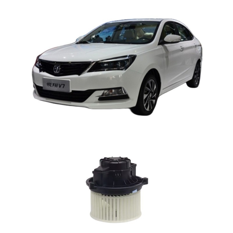 Plastic Metal Changan CS75 CS35 CS55EADO ALSVINV3 V7 CS15 Airconditioning Blower Warm Air Motor