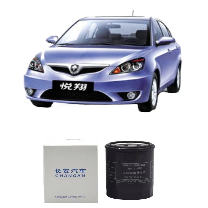 Auto-accessoires voor XT DT CS35 PLUS 1.6L Yuexiang V7 S40003B 1012010-B01--A4 Oliefilter