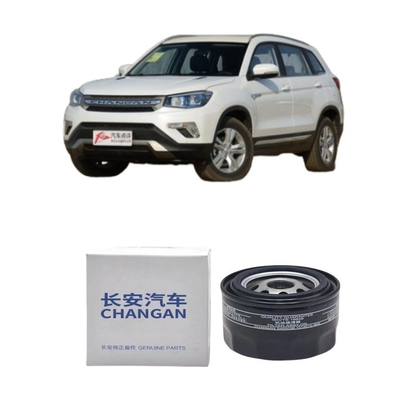 Auto motoronderdelen Oliefilter voor Changan CS75 CS55 CS35 1.5t Motor S40003B 1012010-B02