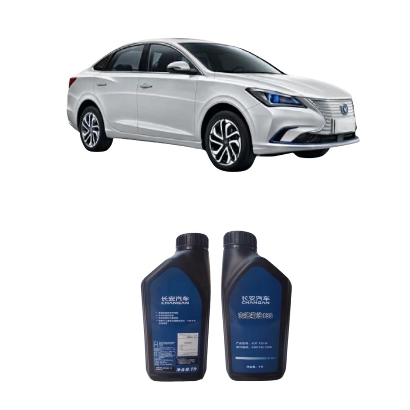 Changan EADO Energy EV460 BOT130M tandwiel olie ijzeren transmissie olie voor glad rijden