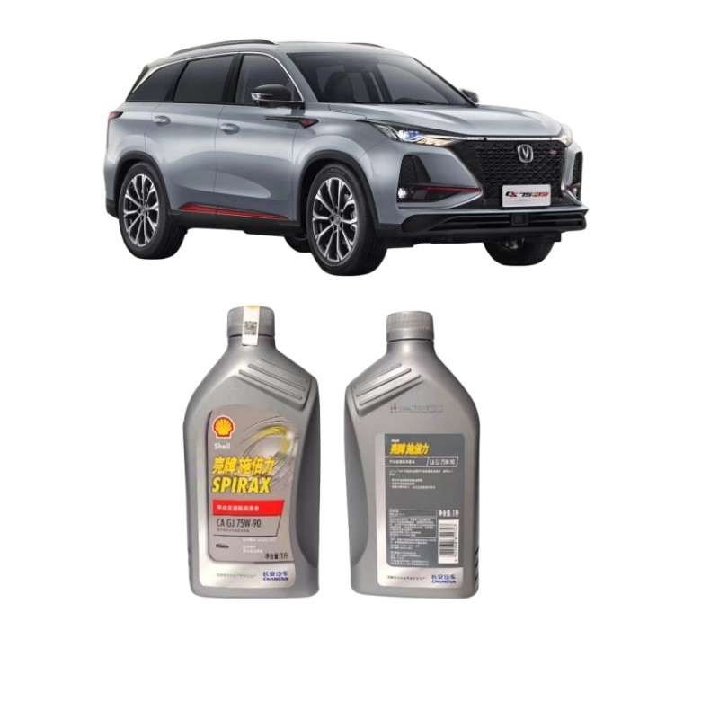 1l Volume Changan EADO v3v5v7CS35CS55 CS 75 Manuele tandwiel olie voor duurzame transmissie