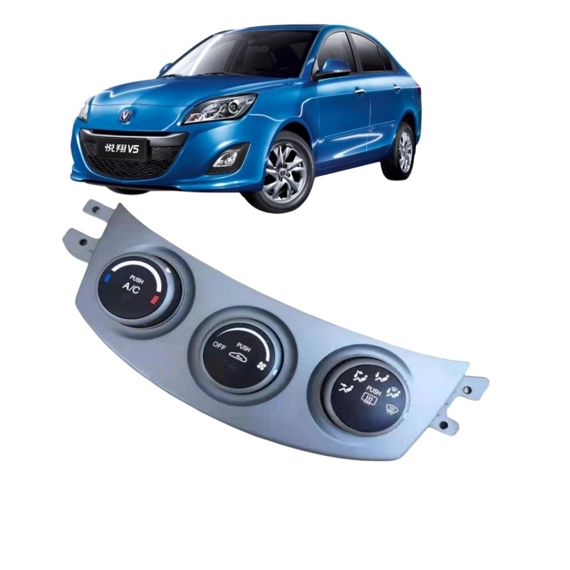 Changan alsvin airconditioner schakelaar originele AC schakelaar voor auto montage control panel