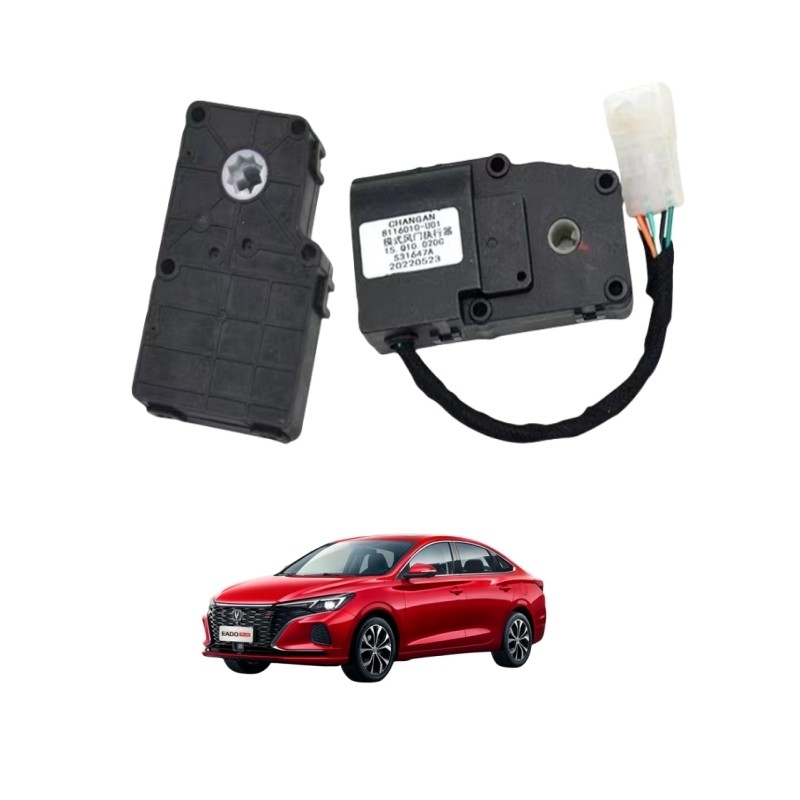 Eado EV460 2018- Original Travel Damper Actuator met koel- en verwarmingsservomotor