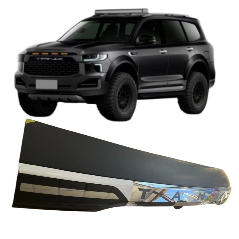 WEY Car Fitment P8 PHEV Achterdeur Trim Strip voor TANK500 zonder Spare Tire Logo